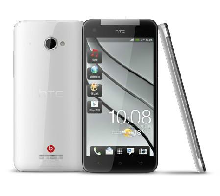 八核5寸HTC 双卡双待新产品 2G/16G 1300万像素安卓