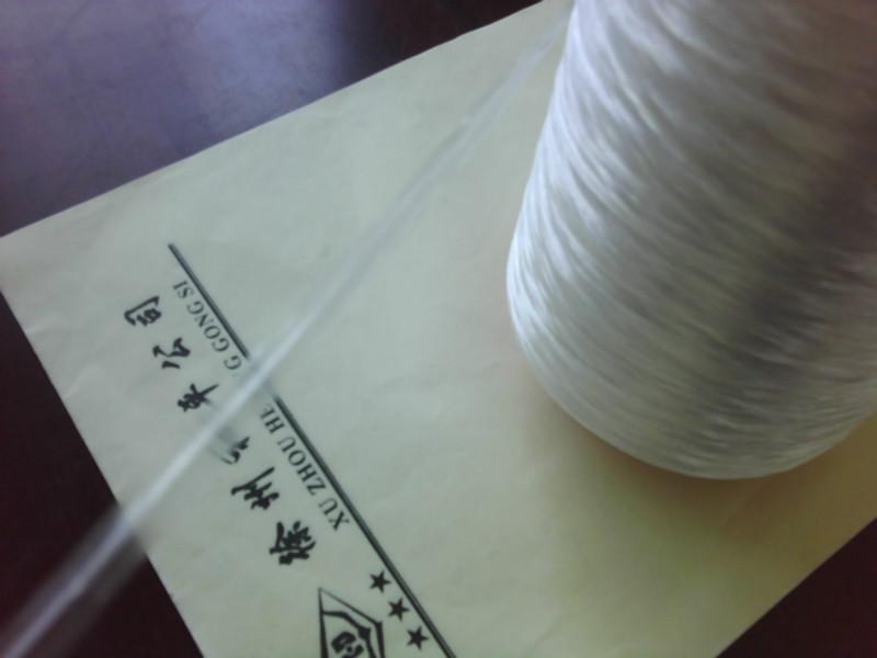 供应窗帘布带专用高强丙纶网丝-最好用的丙纶拉丝