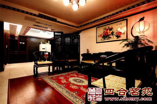 四合茗苑 中式装修 中式设计供应古典中式家居设计案例