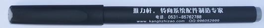 广州市定做广告笔中性笔卡通笔批发厂家供应定做广告笔中性笔卡通笔批发圆珠笔订制碳素水笔