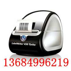 供应DYMO标签机LW450/电脑高速标签机LW450TURBO
