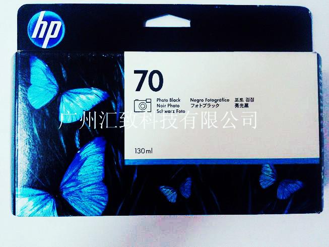 供应HP惠普大幅面原装耗材批发 价格低 行货正品 华南总代理图片