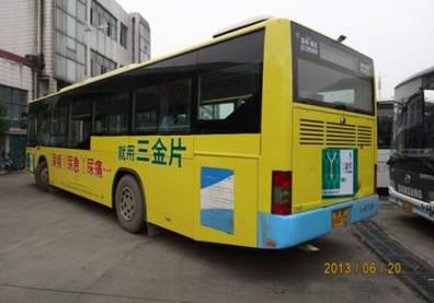 供应用于品牌宣传的苏州公交车身广告苏州公交车广告