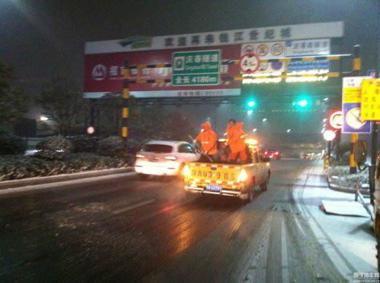 郑州市融雪施工厂家融雪施工