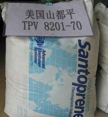 供应tpv101-64注塑级啥硫化弹性