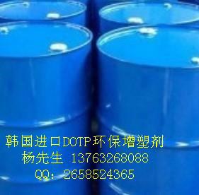 供应珠海DOTP环保增塑剂 无毒液态环保增塑剂供应商图片