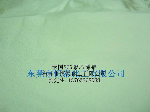 东莞PVC铅盐稳定剂铅盐复合稳定剂批发