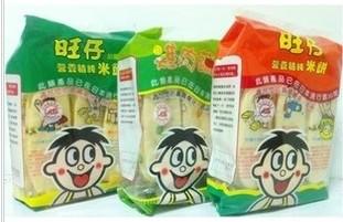 供应台湾旺仔营养精纯米饼原味