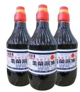 供应台湾金兰纯酿酱油1500ML