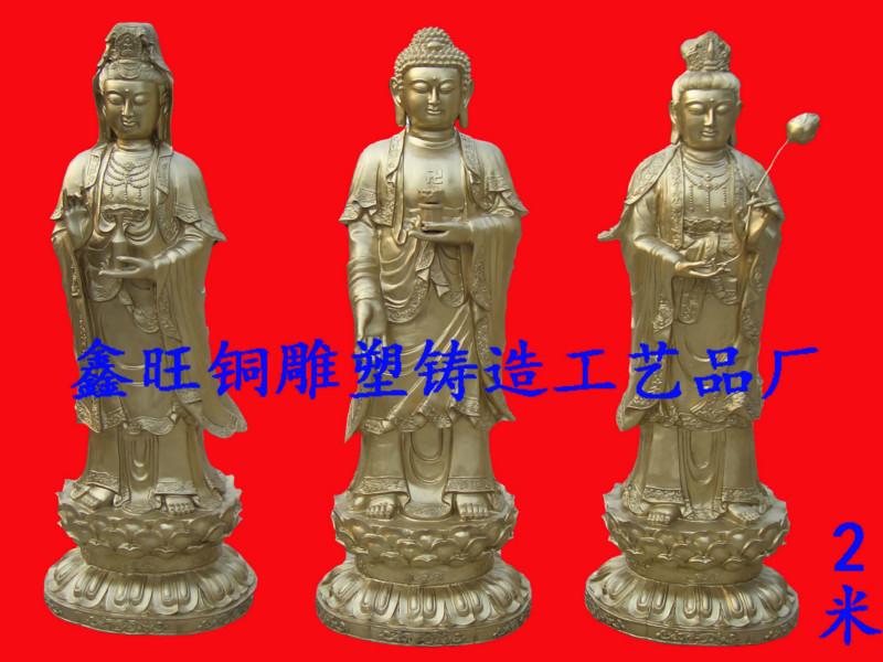 供应唐县大型铜佛像铸造厂家、河北大型铜佛像铸造厂