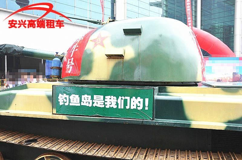 供应租坦克模型11打造中国租坦克，租坦克，坦克租赁，坦克出租，租坦图片