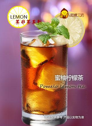 福州台湾奶茶加盟.奶茶加盟排行榜福州台湾奶茶加盟.奶茶加盟排行榜