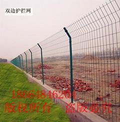 广州市东莞公路铁丝护栏网现货厂家