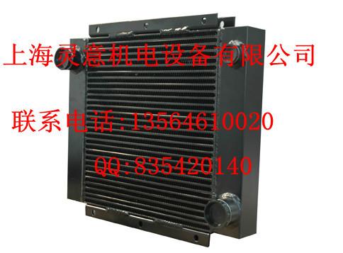 供应空压机后部冷却器油冷却器2117010228 散热器