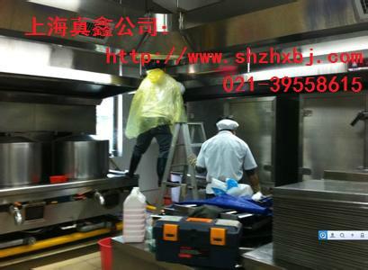 供应闵行区厨房排风系统清洗 上海酒店油烟机清洗维修