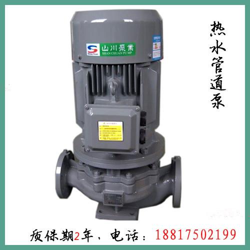 供应SCR系列热水泵价格 上海热水泵价格 东莞热水泵价格