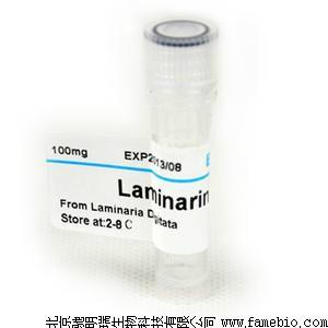 供应L-Asparagine L-天门冬酰胺