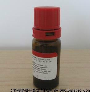 供应Heparin  ，肝素钠Sigma