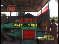供应西宁市液压耐火砖机设备制造厂家L