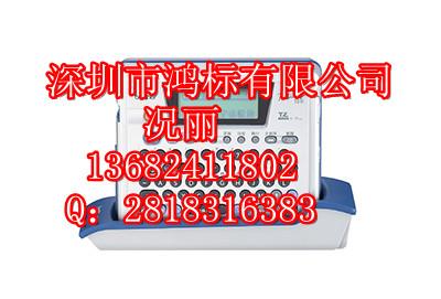 绍兴标签打码机PT-9700PC供应绍兴标签打码机PT-9700PC
