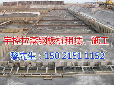 上海市打桩施工厂家打桩施工/钢板桩打桩/打拔止水钢板桩