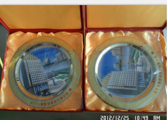 供应纪念盘定做 上海商务礼品铜盘奖盘价格 厂家直销图片