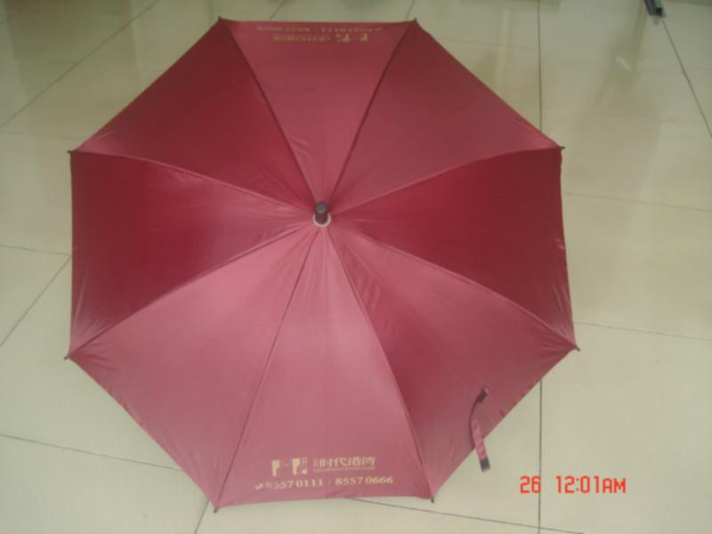 供应重庆广告礼品伞，重庆礼品伞图片，重庆礼品伞供应商