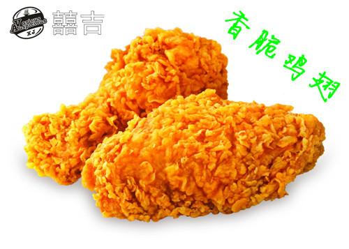 供应深圳品牌汉堡炸鸡加盟