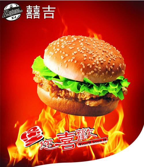 供应深圳品牌汉堡炸鸡加盟图片