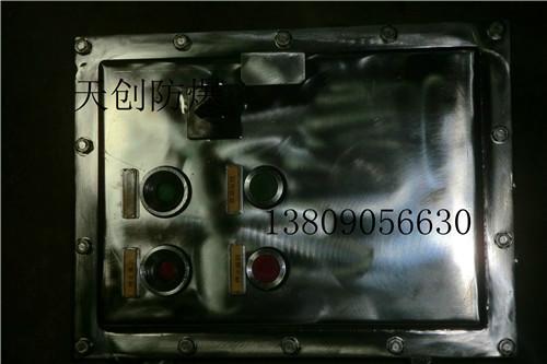 供应BXM(D)51系列不锈钢防爆照明配电箱图片