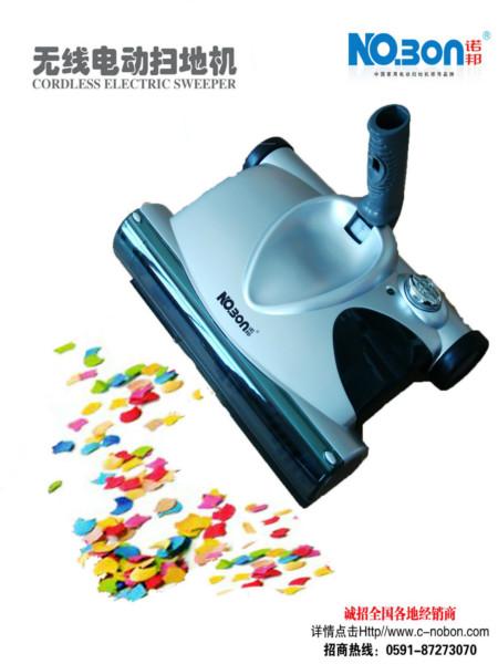 厂家生产 家用小家电扫地机 免费加盟清洁洁保扫地机！图片