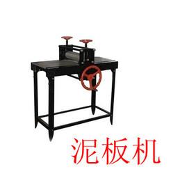 供应陶艺机械 陶瓷机械 教学设备 价格 制造商