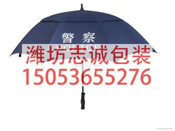 供应山东潍坊哪有定做广告太阳雨伞厂家