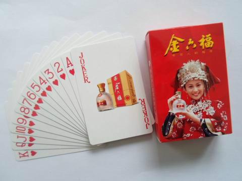 供应芜湖扑克广告扑克牌，扑克牌生产加工，扑克牌厂商 扑克牌
