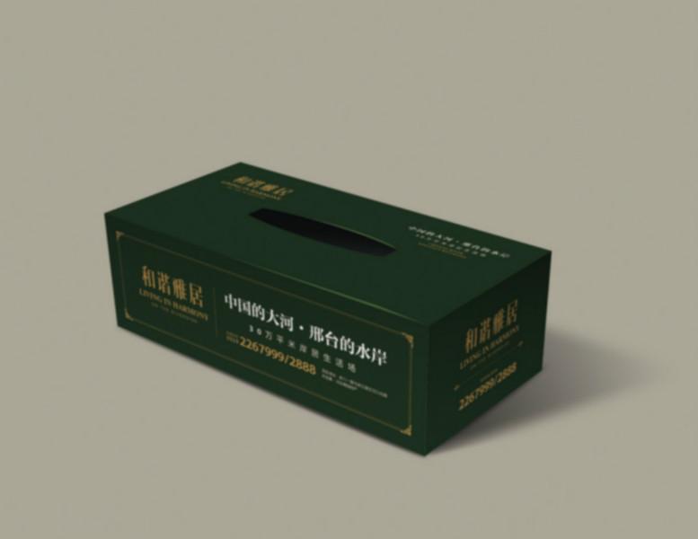 供应广西南宁宣传纸抽盒、礼品盒装纸抽设计印刷、餐饮软包纸巾