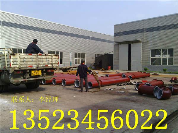 北京西藏上海天津海南衬塑弯头生产厂家 钢衬PO弯头图片