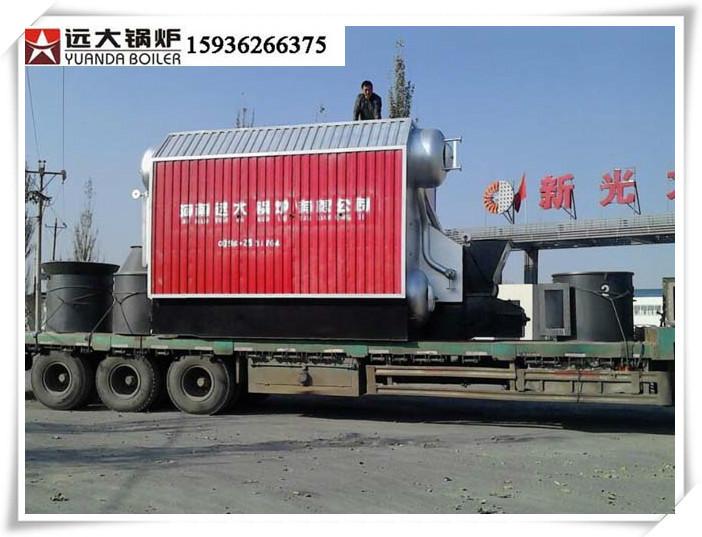 供应4吨生物质工业锅炉