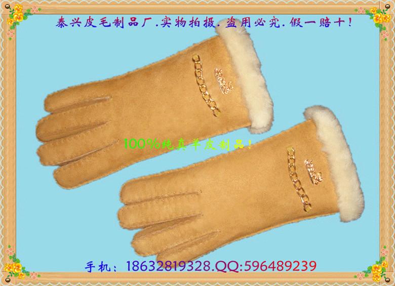 长期供应澳洲UGG皮毛一体优质羊皮最新款真皮手套环保时尚超级保暖