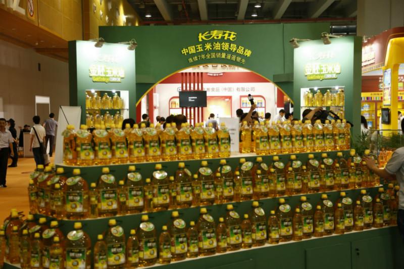 2014年中国食用油展览会
