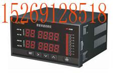 供应智能数显仪XMT804  PID智能温度控制仪/智能温控表/上下限报警