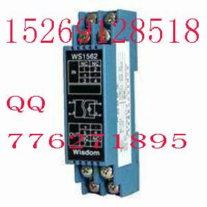 供应开关量输入信号/交流信号隔离转换器HS-G-T8/电流电压变送器