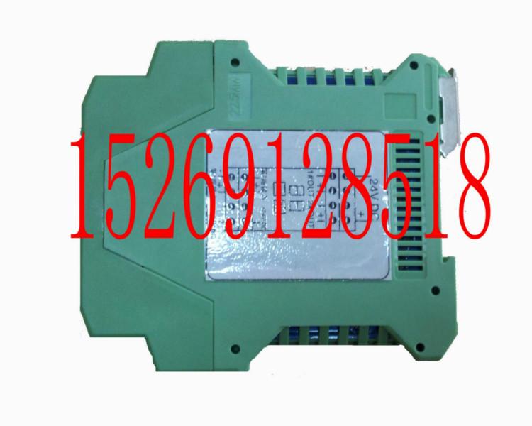 供应现货供应MSC302E配电隔离器/MSC302E价格及报价/
