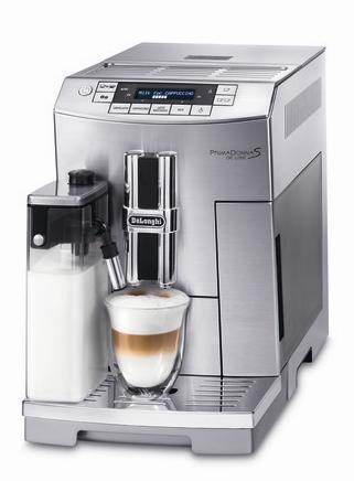 供应南宁德龙全自动咖啡机批发 南宁德龙全自动咖啡机供应商