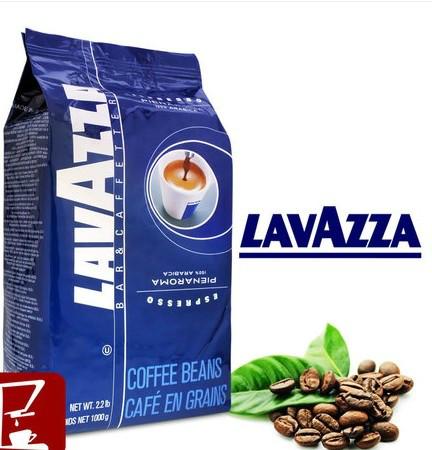 拉瓦萨Lavazza全仕蓝标咖啡豆批发
