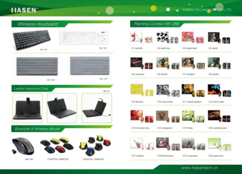 产品摄影/画册设计印刷一站式服务供应产品摄影/画册设计印刷一站式服务
