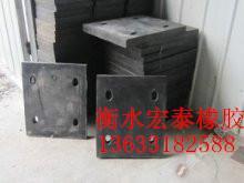 供应赣州钢结构橡胶支座价格赣州网架橡胶垫块供应商