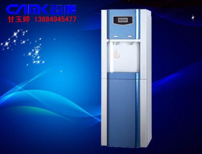 供应立式冰热型管线机高档管线饮水机