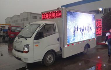 供应江苏在哪里才能买到价格实惠的LED宣传车？