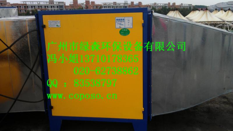 供应湖南郴州活性炭去辣味净化器除味箱厂家13710178365图片