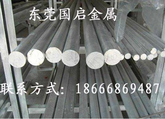 供应20SiMnVB高屈服强度合金钢 天津为畅销15Cr碳钢